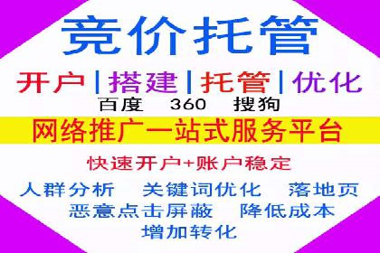 信息流广告代理成功案例：如何实现精准投放